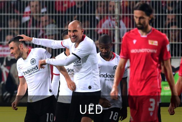 UED 公司介绍